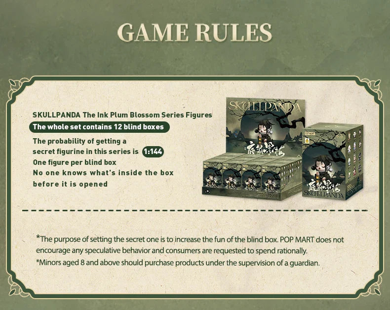 ShadowPull™ Mystery Figure Box