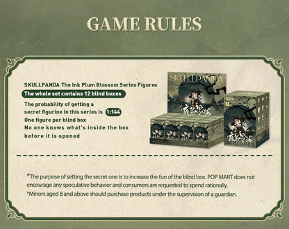 ShadowPull™ Mystery Figure Box